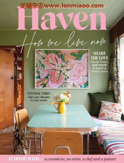 [新西兰版]Haven 室内装饰与家庭生活 PDF电子杂志 2021年5月刊